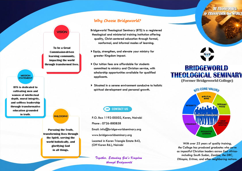 2025 BC brochure